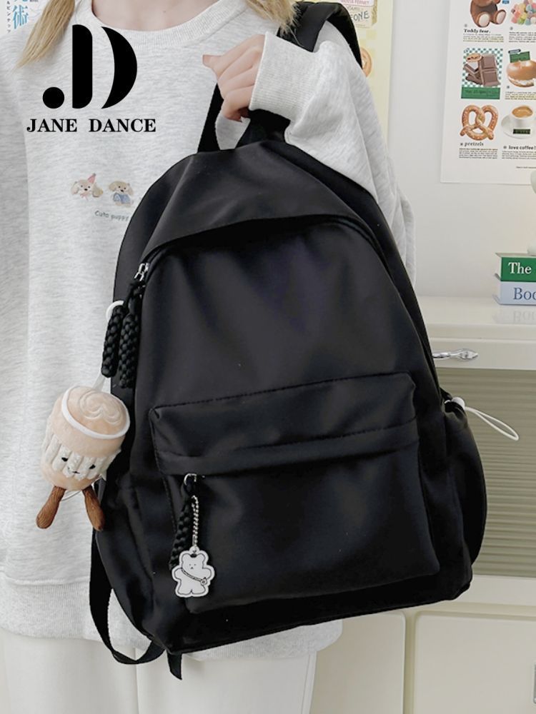 Niedlicher lässiger Rucksack