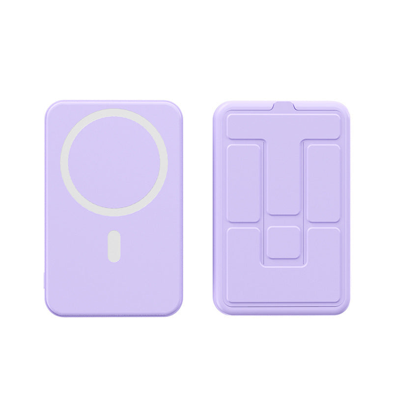 Magnetische Powerbank mit innovativer Ladefunktion Brehn