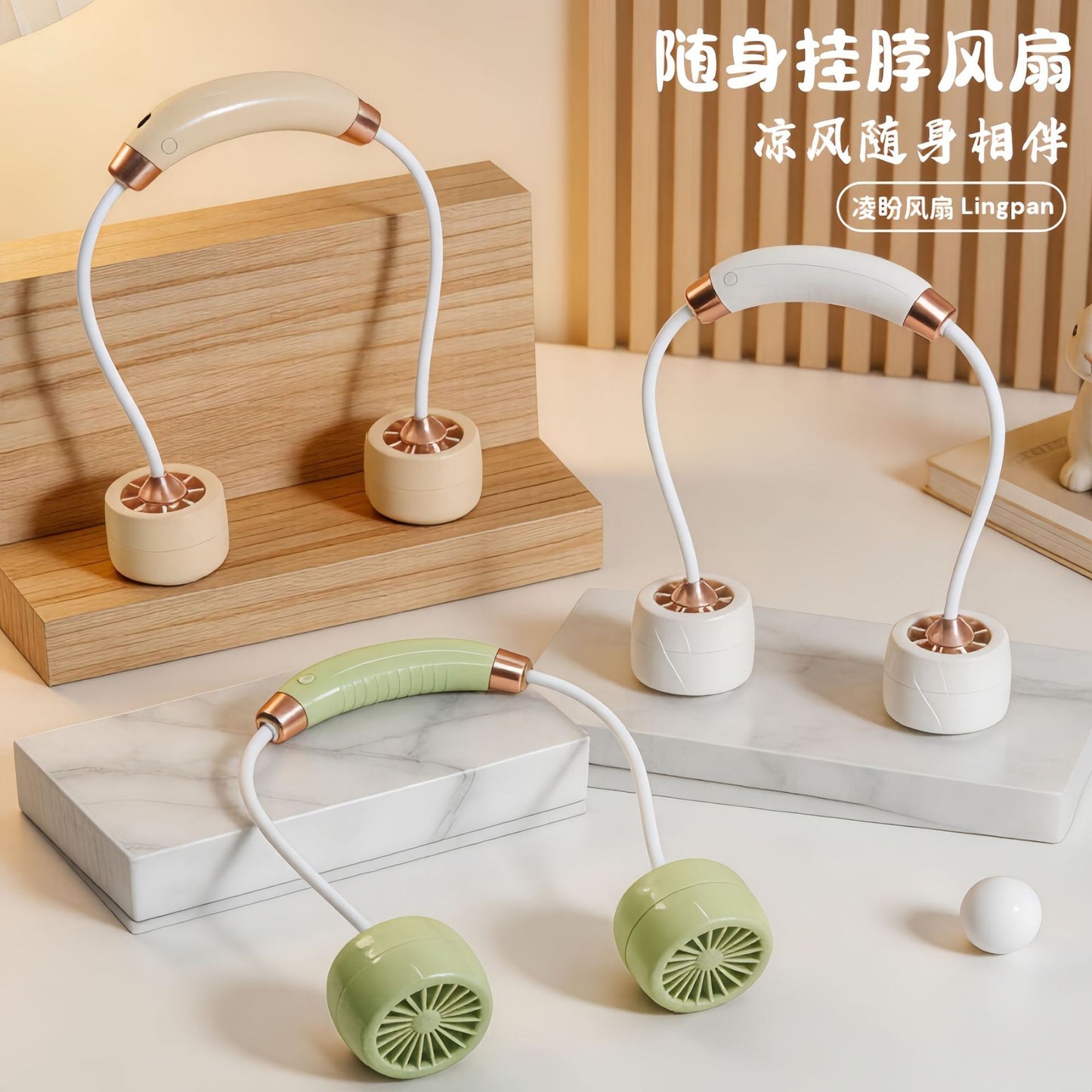 Damen Tragbarer Nackenventilator mit flexiblem Design und integriertem USB-Anschluss Brehn