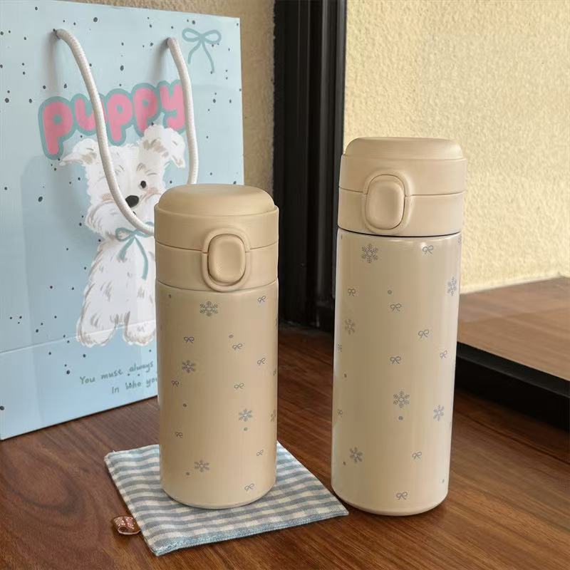 Damen Isolierflasche mit sicherem Druckverschluss und süßem Tierdesign Brehn