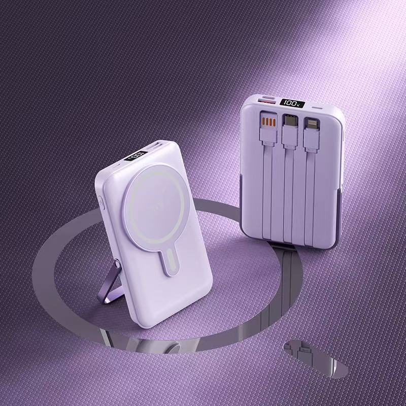 Tragbare Powerbank Brehn
