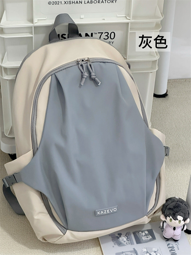 Leichter Reise-Rucksack