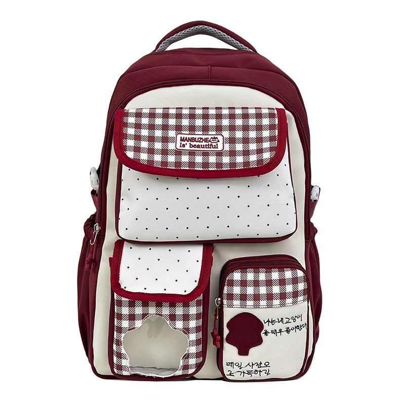 Stylischer Multifunktionaler Schulrucksack Brehn