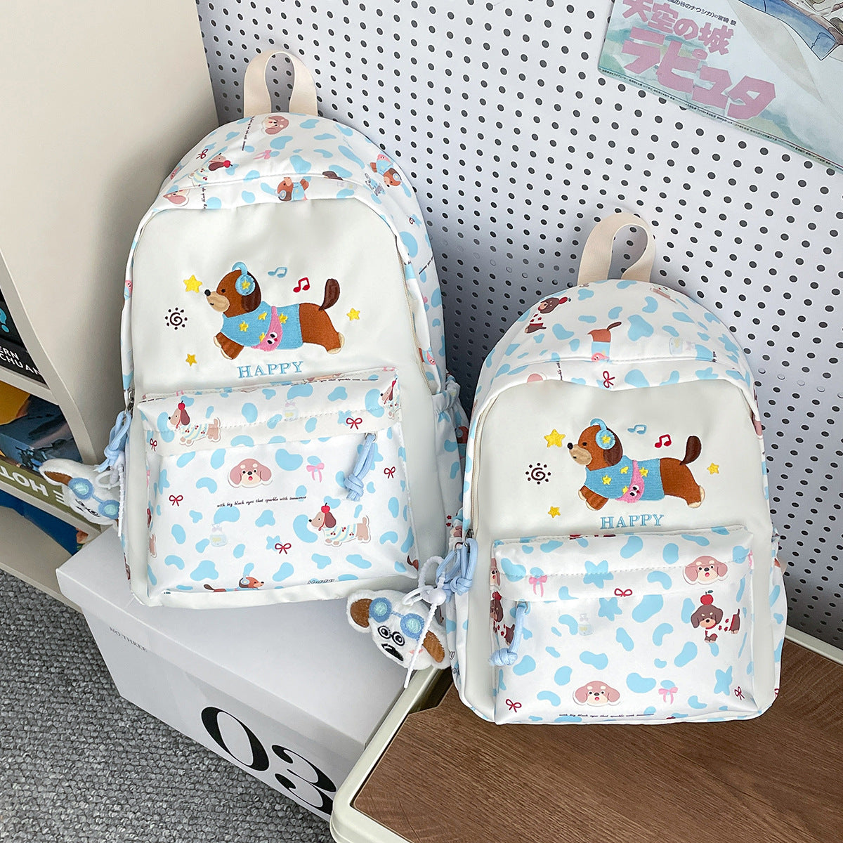 Rucksack mit Fröhlichem Hundemotiv und Multifunktionaler Fächeraufteilung Brehn