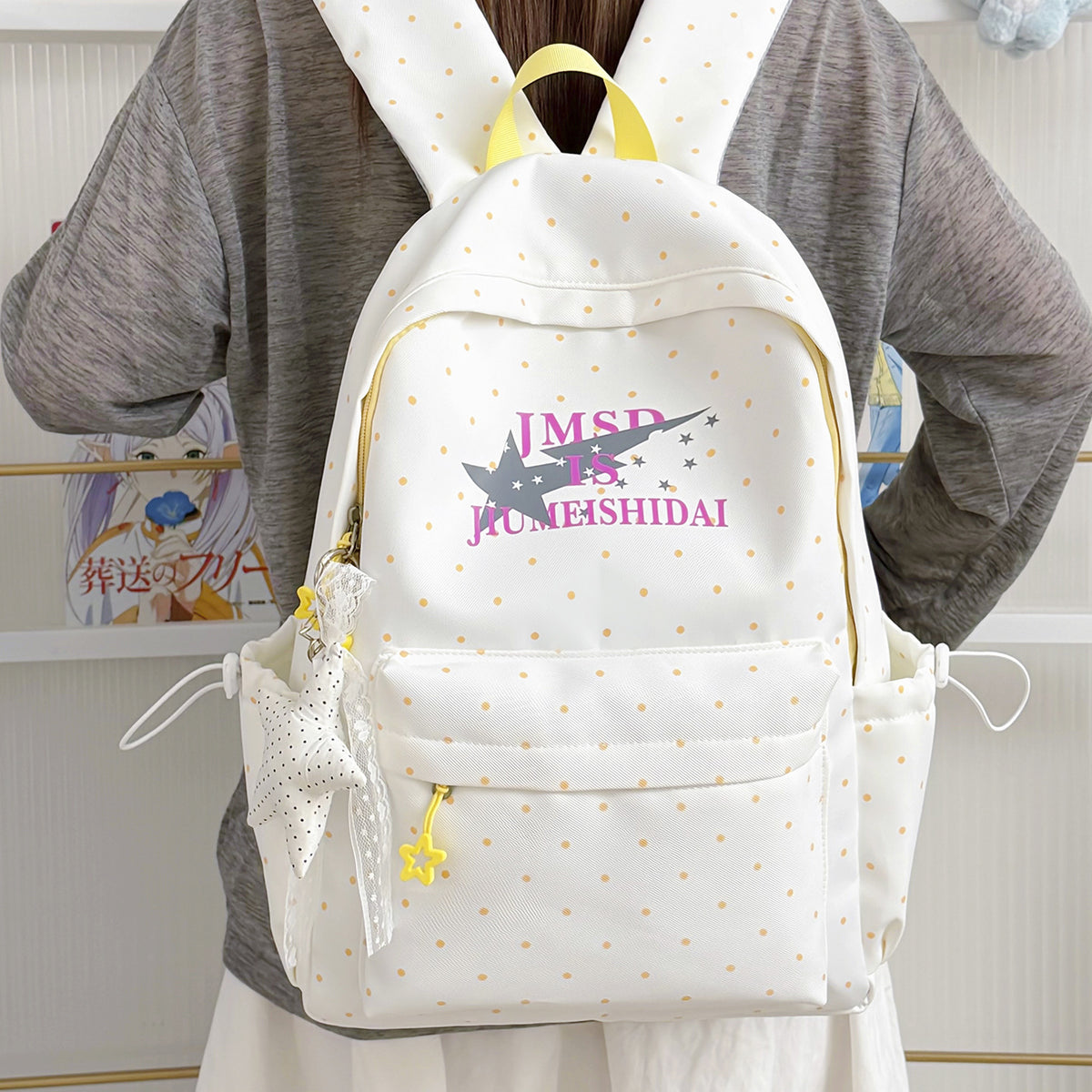 Bunny Ear Design Rucksack Brehn