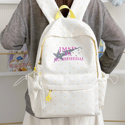 Bunny Ear Design Rucksack Brehn
