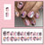 Halloween Kunstnagelset mit kreativen Gruselmotiven und detailreichen Designs Brehn