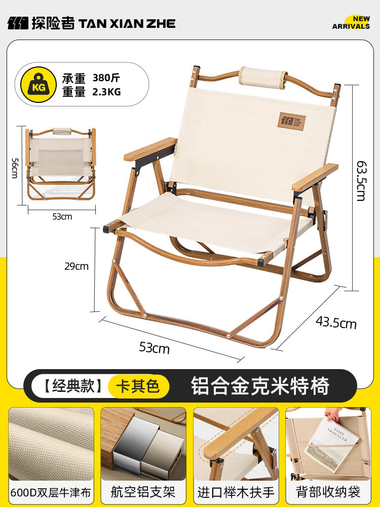 Faltbarer Campingstuhl Mit Ergonomischem Design Brehn