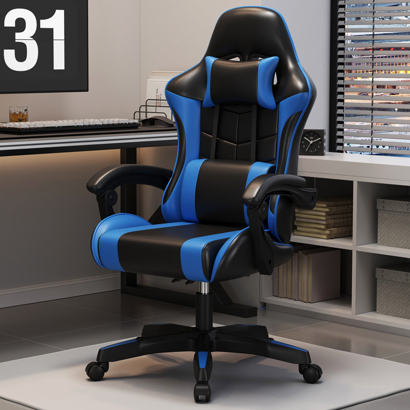 Gaming Bürostuhl Brehn