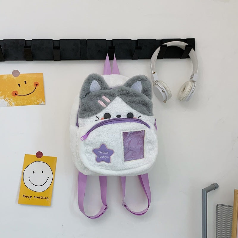Plüsch Katzenohren Mini Rucksack