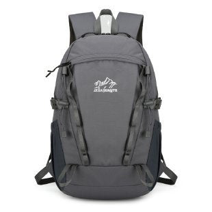 Abenteuerbereite Mehrfachfächer Schulrucksack Brehn