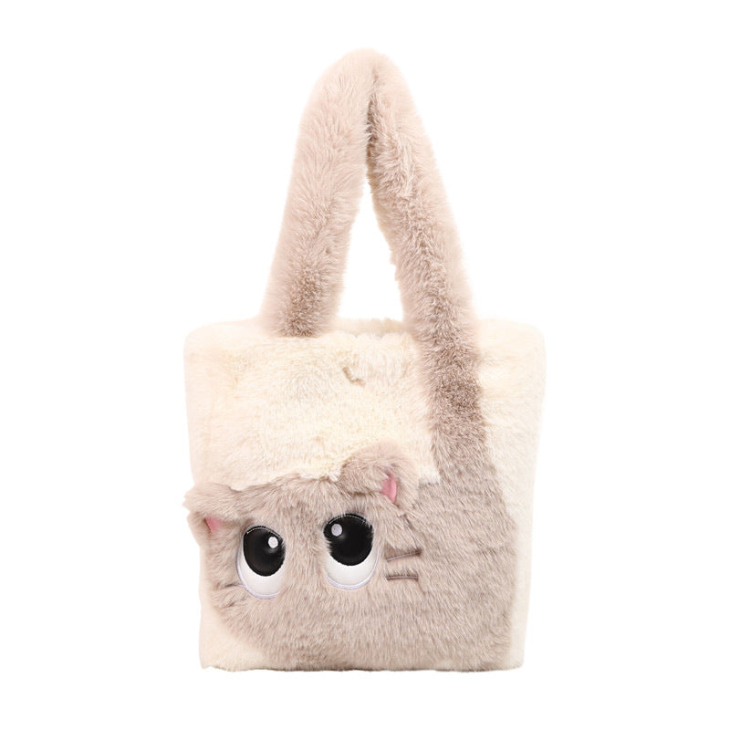 Plüsch Umhängetasche mit Katzenmotiv Brehn