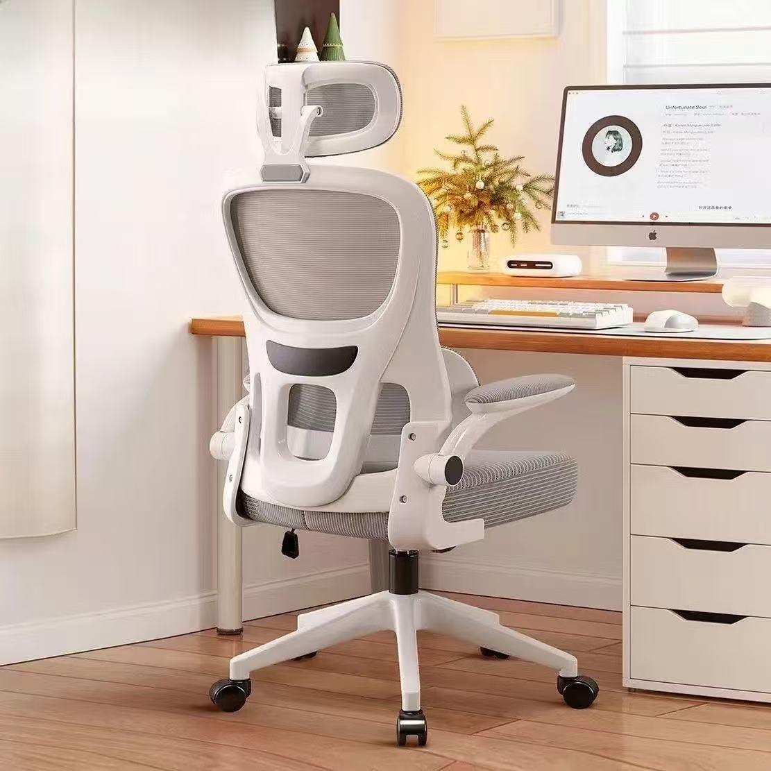 Ergonomischer Mesh-Bürostuhl Brehn 1789401174