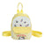 Kinder Süßer Charakter Mini Rucksack Brehn