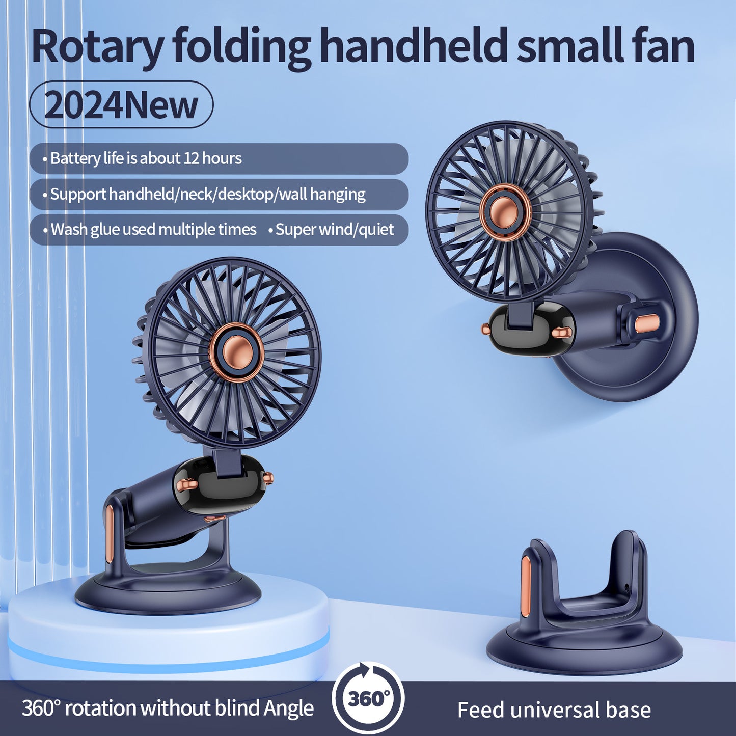 Unisex Versatile 360-Degree Rotating Wall-Mounted Fan Brehn