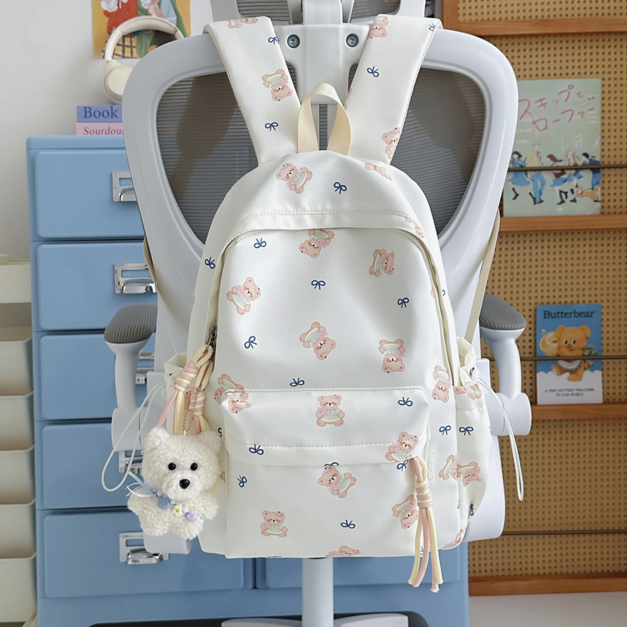 Süßer Cartoon Bär Rucksack