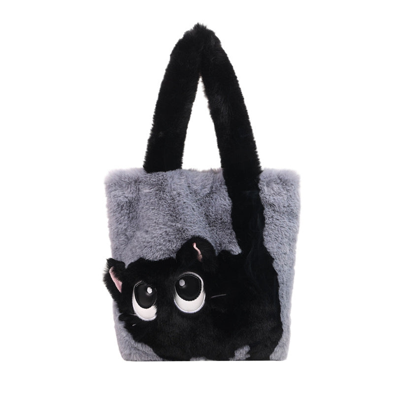 Plüsch Umhängetasche mit Katzenmotiv Brehn