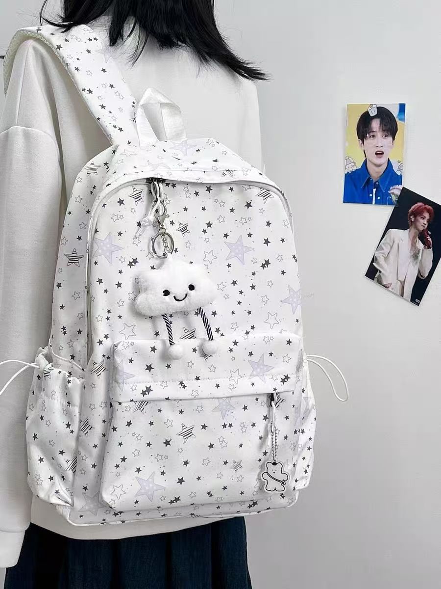 Rucksack mit Funkelndem Sternenmotiv und Charmantem Anhänger Brehn