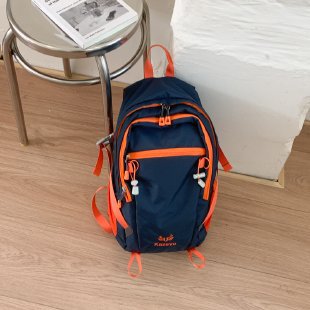 Multifunktionaler Wander-Schulrucksack Brehn