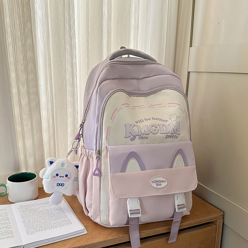 Süße tierische Mehrfachfächer-Schulrucksack