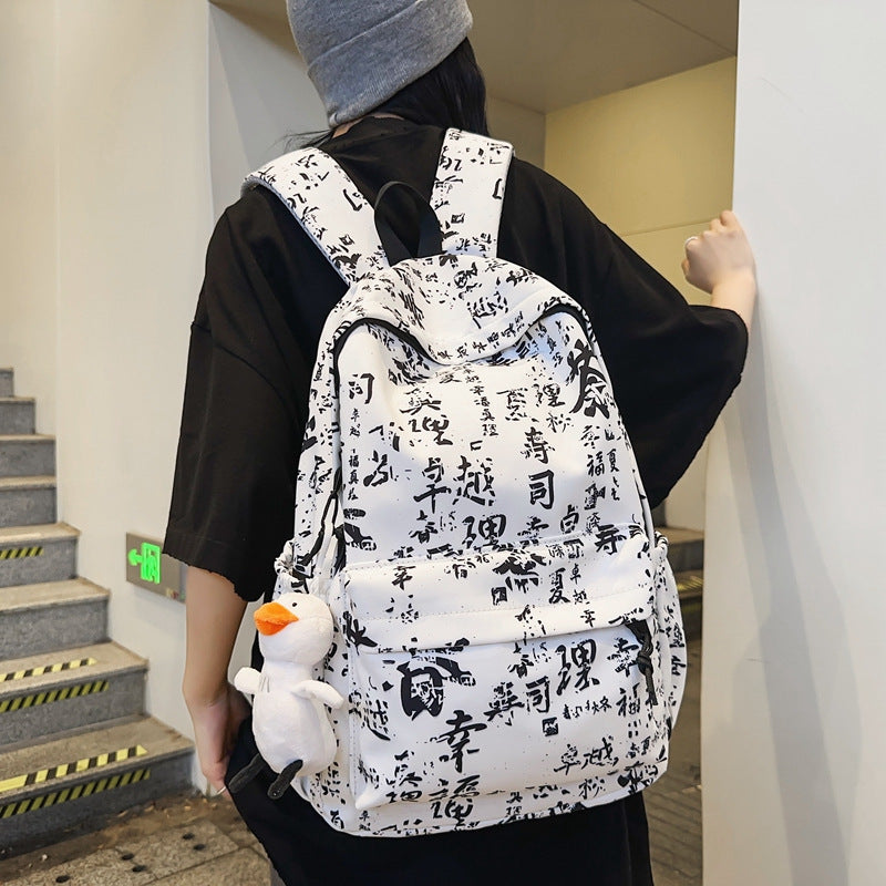 Haltbarer Grafikdruck Rucksack