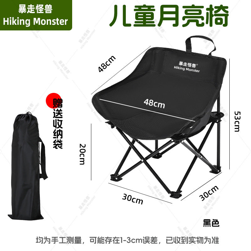 Faltstuhl Mit Ergonomischer Sitzfläche Und Transporttasche Brehn