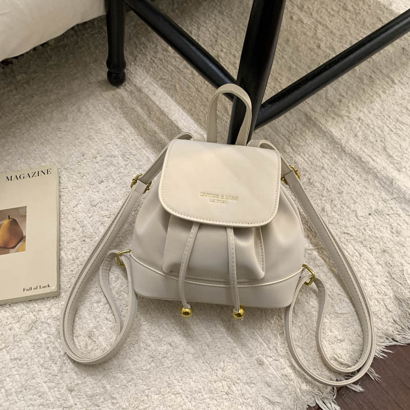 Kompakte Mini-Schulrucksack