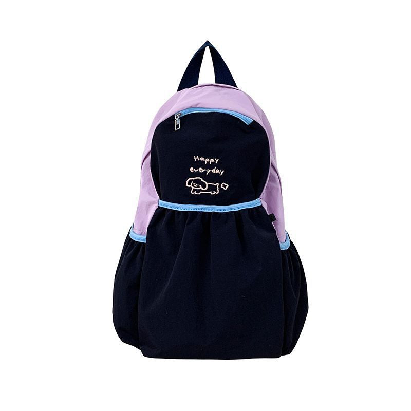 Verspielter Rucksack mit Charmantem Design Brehn