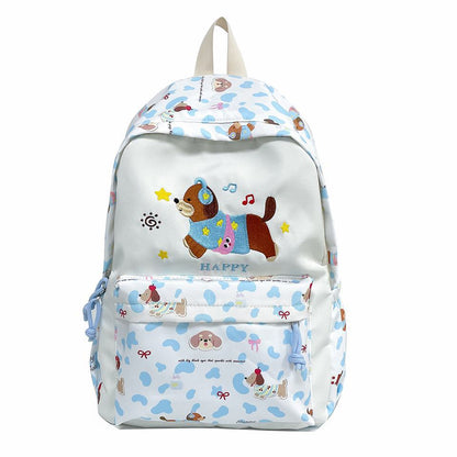 Adorable tierfreundliches gesticktes Rucksack Brehn