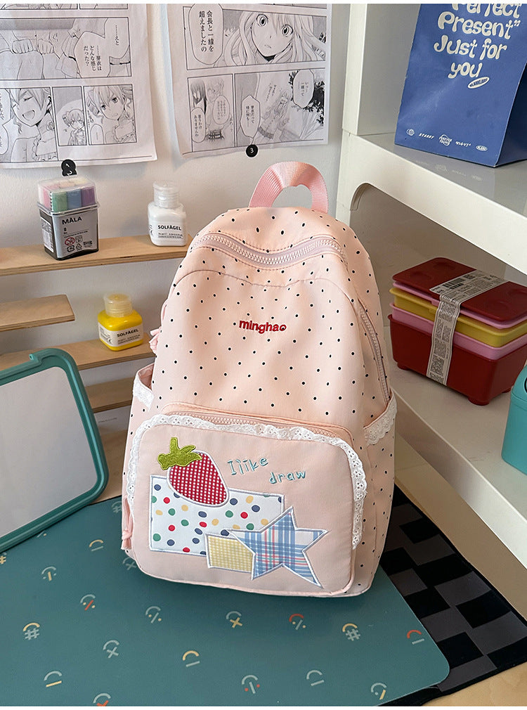 Süßer illustrierter Grafik-Schulrucksack Brehn