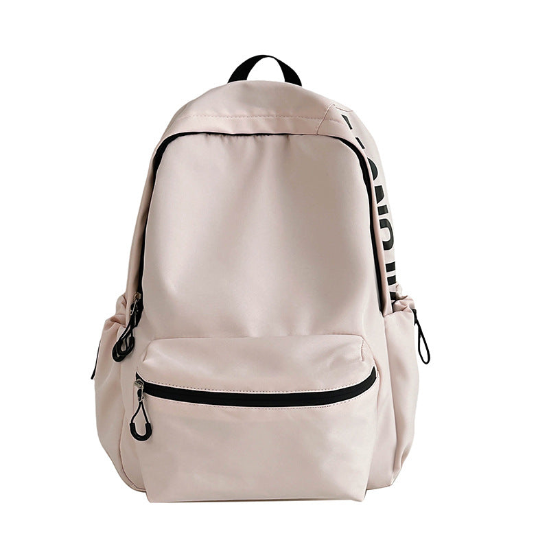 Lässiger leichter Mehrfachfach-Rucksack Brehn