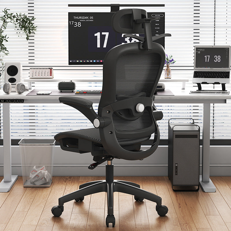 Ergonomischer Bürostuhl Brehn