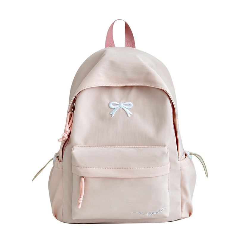 Damen Chic Everyday Rucksack Brehn