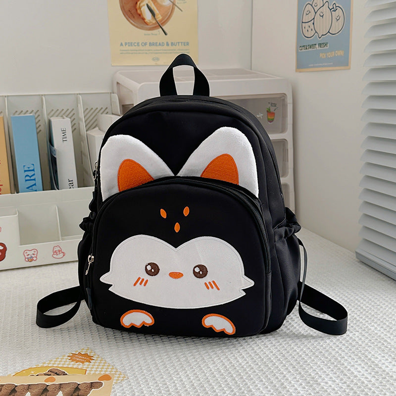 Kinderrucksack im Mini-Format mit süßem Tiermotiv