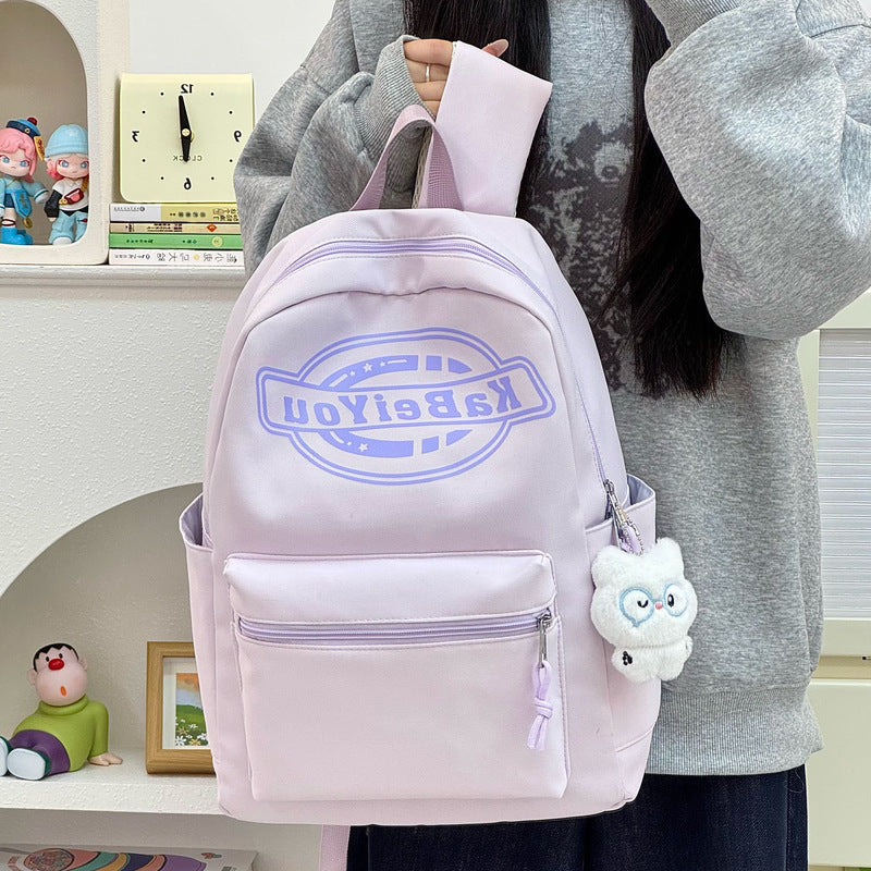 Trendige lässige Rucksack mit Plüsch-Schlüsselanhänger Brehn