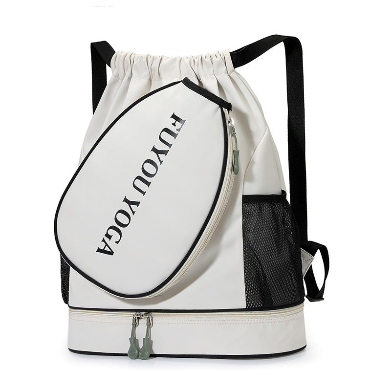 Multifunktionaler Kordelzug-Rucksack Brehn