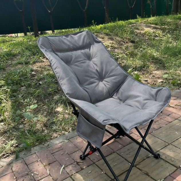 Ergonomischer Campingstuhl Mit Verstärktem Gestell Brehn