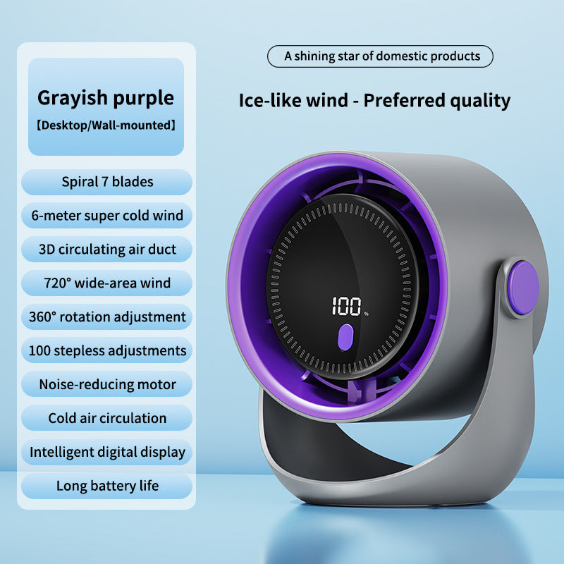 Portable Digital Air Circulator Brehn