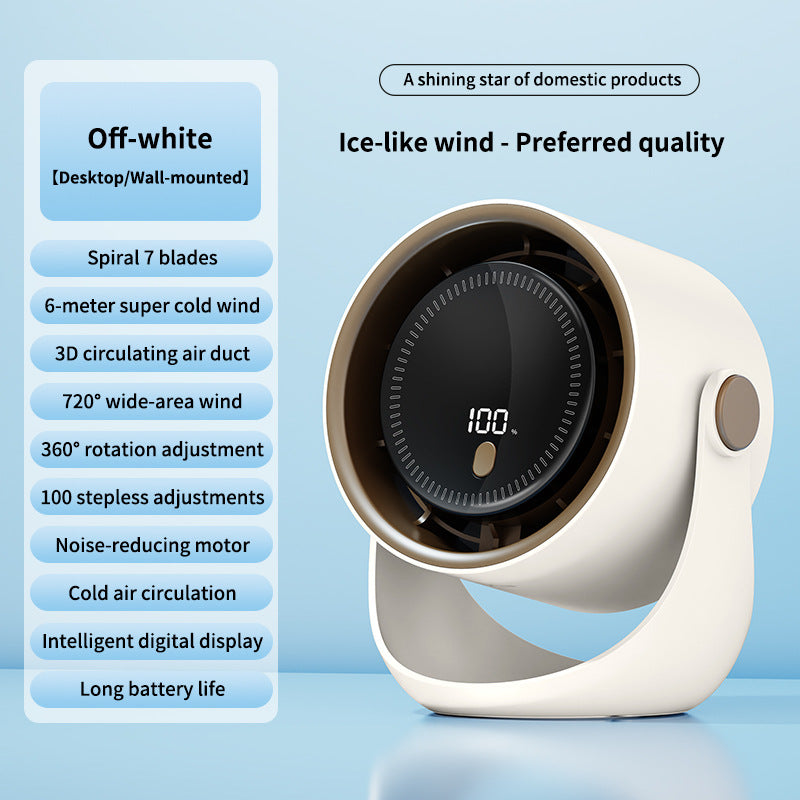 Portable Digital Air Circulator Brehn