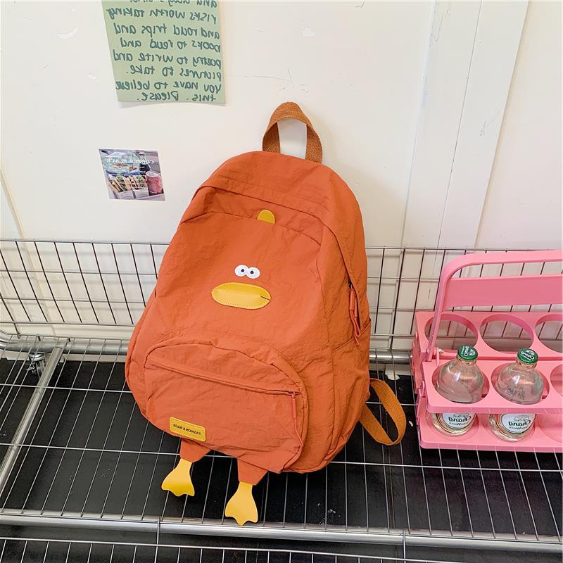 Verspielter Tiergesicht-Rucksack