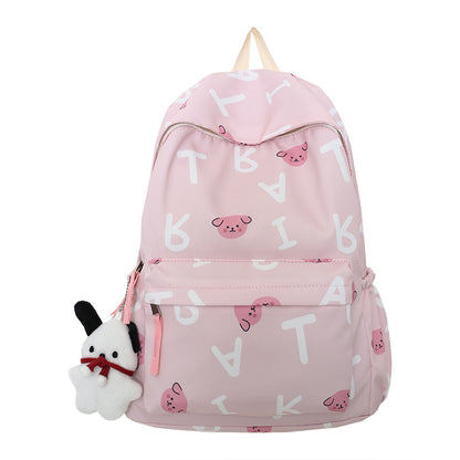Bunte Grafik-Schulrucksack Brehn