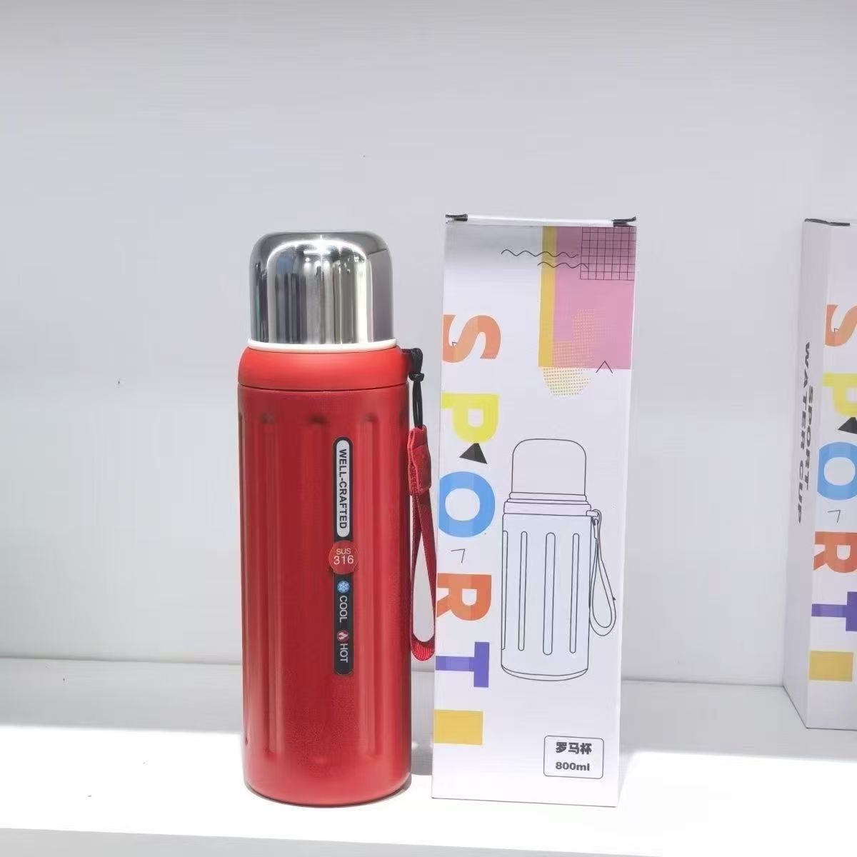 Unisex Thermo-Isolierflasche mit praktischem Tragegriff Brehn