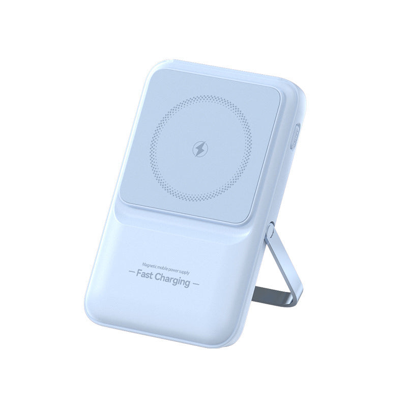 Tragbare Powerbank mit Magnetladetechnologie und Integriertem Kabelmanagement Brehn