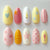 Kreatives Nagelset mit bunten Designs und maritimen Motiven Brehn