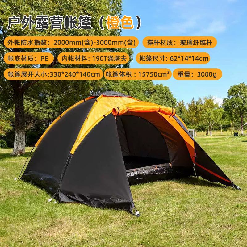Wetterschutz Campingzelt Brehn