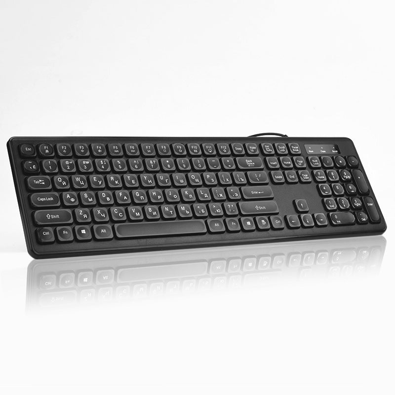 Kabelgebundene Multimedia Tastatur Brehn