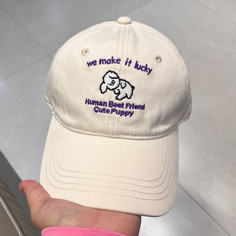 Männer Casual Bestickte Welpen Design Baseballmütze Brehn