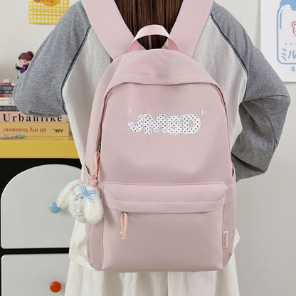 Trendy lässiger Tagesrucksack mit süßem Charakterakzent Brehn