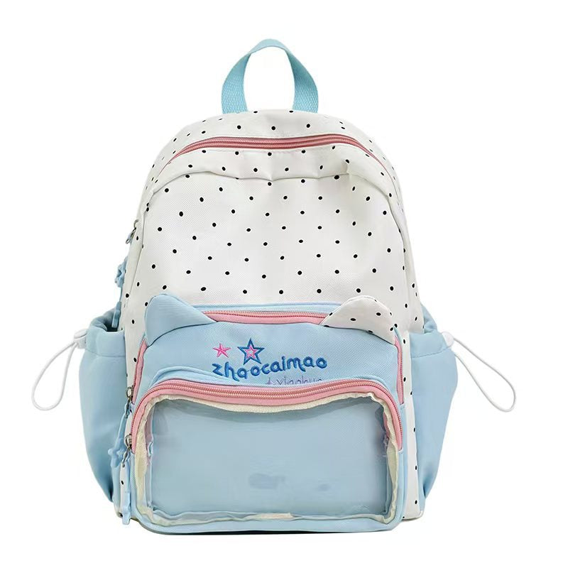 Hübscher Charakterdesign-Rucksack Brehn