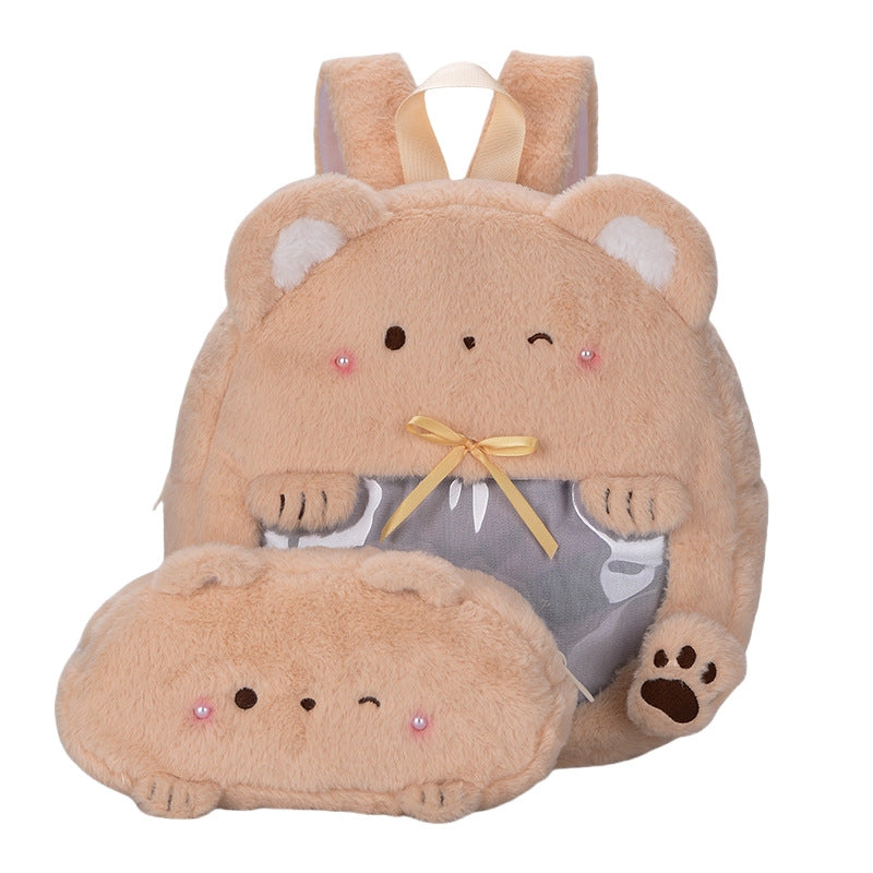 Plüsch-Kinderrucksack mit Tiermotiv und Praktischem Sichtfenster Brehn